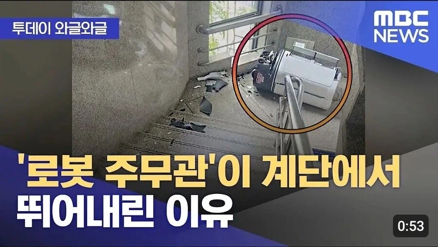월희)공주님 빡치니무섭네 이미지 2