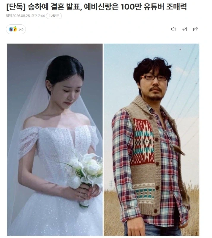 의외로 로컬인 대회 이미지 5