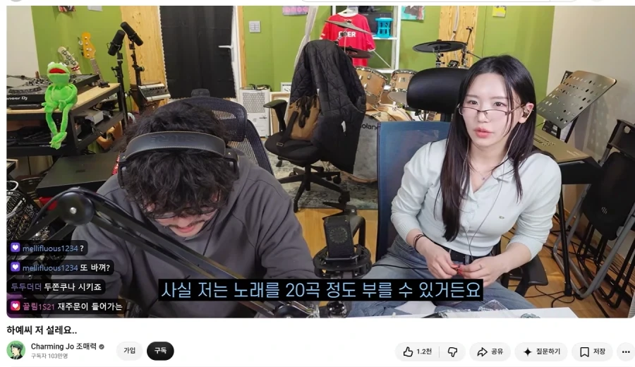 알고보니 자기 컨텐츠서 대놓고 공개 연애했던 유튜버.jpg_2.webp