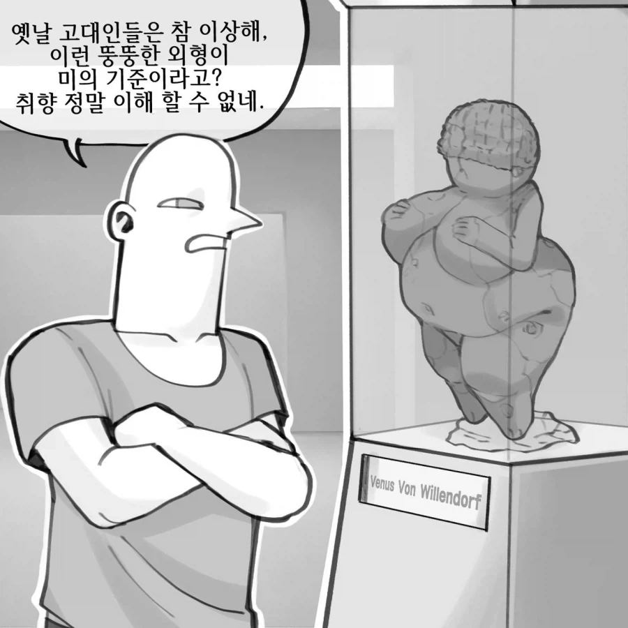 의외로 로컬인 대회 이미지 4