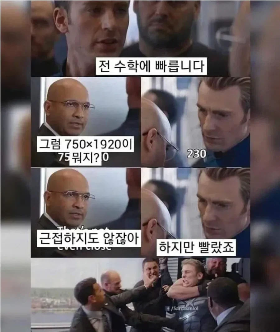 애플의 최상위 AI, 타사 AI보다 월등히 빠른 계산속도 나와 충격_2.webp
