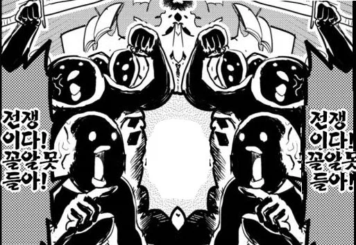 의외로 로컬인 대회 대표 이미지