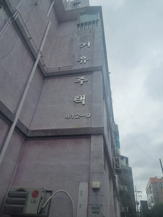 무역적자라는 말이 웃긴 이유 이미지 3