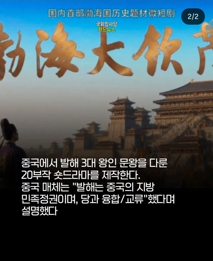 대한민국 가구당 연령대별 순자산 통계 이미지 4