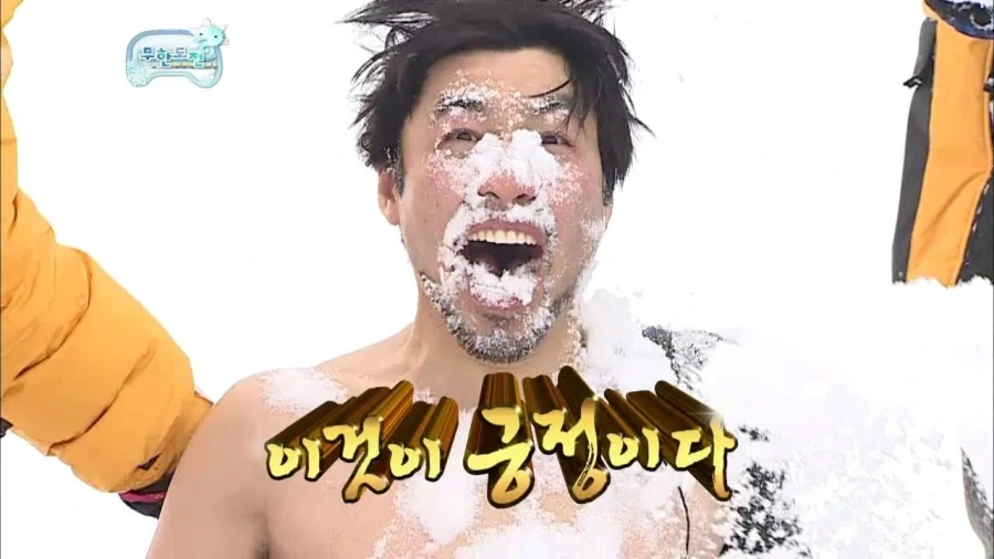 대한민국 가구당 연령대별 순자산 통계 이미지 2