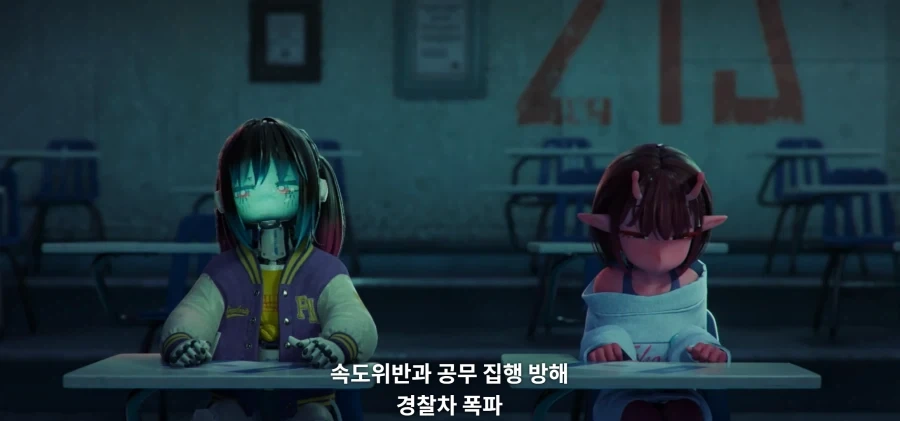 개꿀잼 갓 애니 밀키서브웨이 극장판이 넷플릭스에 나왔구나_9.webp