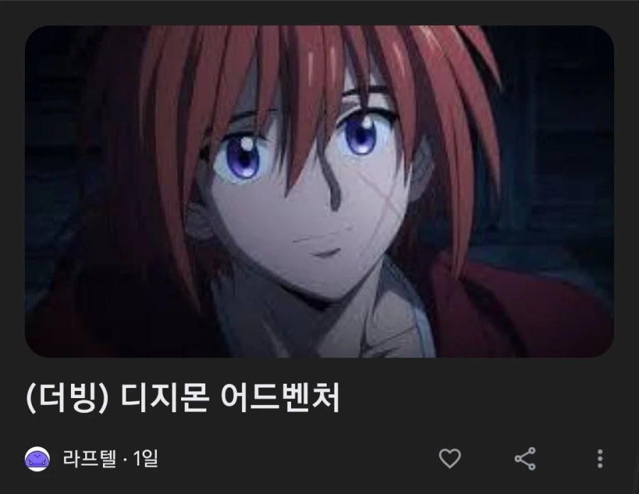 mcu) 피터의 어느 날 이미지 6