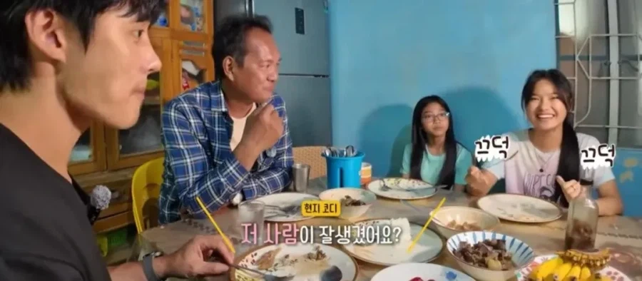 한국에서 온 44살 농부가 좋다는 19살 동남아 소녀 ㄷㄷㄷ.jpg_5.webp
