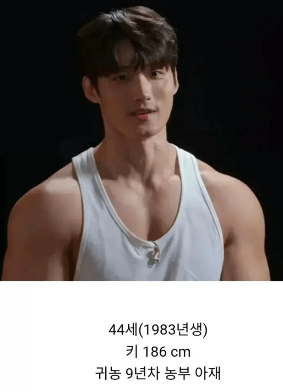 한국에서 온 44살 농부가 좋다는 19살 동남아 소녀 ㄷㄷㄷ.jpg_6.webp