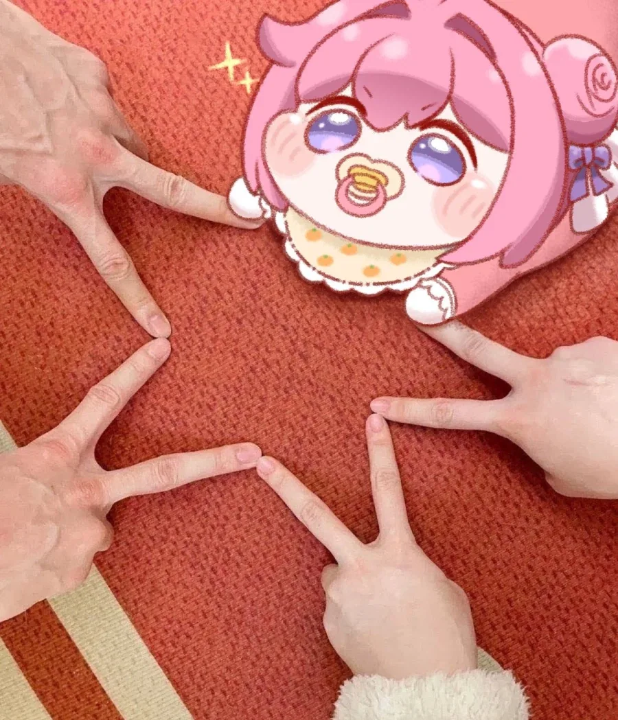 GIVEME장모 대표 이미지
