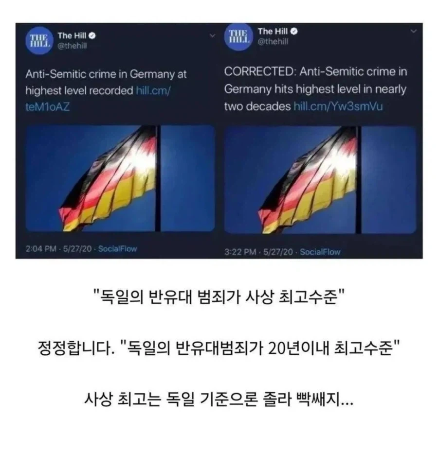 코난 작가가 그린 마오마오 대표 이미지