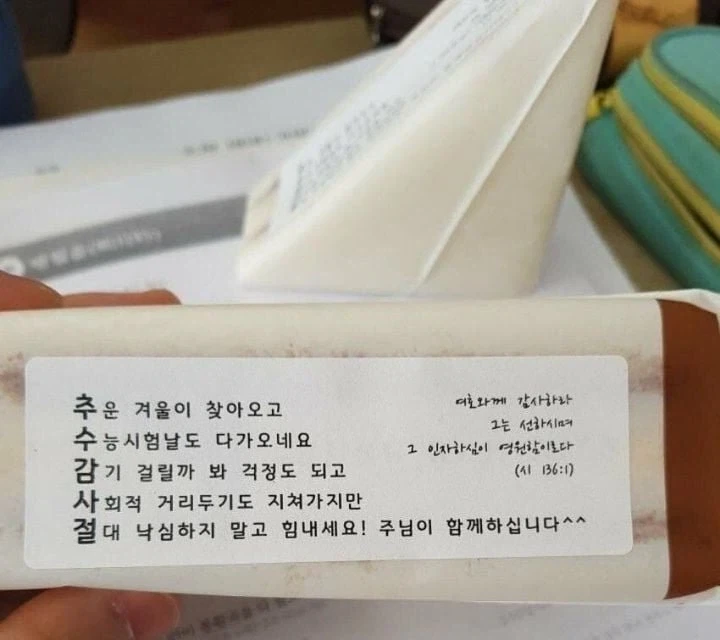 재정적인 이유로 더 많은 ＇성인 콘텐츠＇를 만들기로 결정했어요.twit 이미지 4