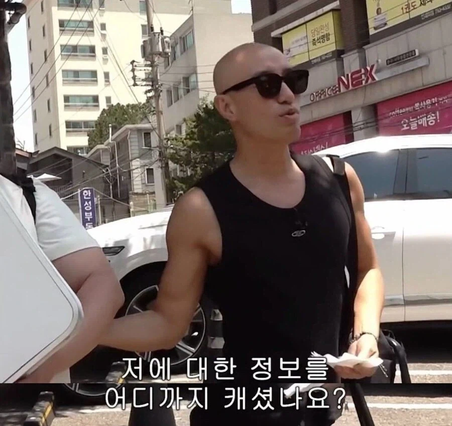 국정원이 가지고 있다는 연예인 정보 ㄷㄷ_2.webp