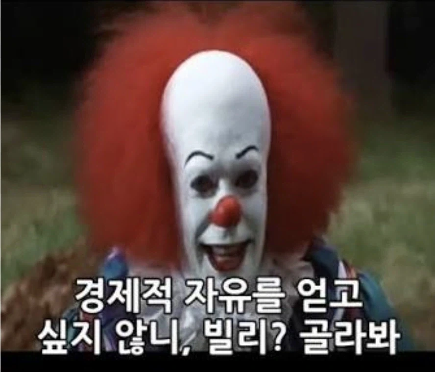 사실 하회탈이 쎈 이미지가된게 놀랍진 않음_2.webp