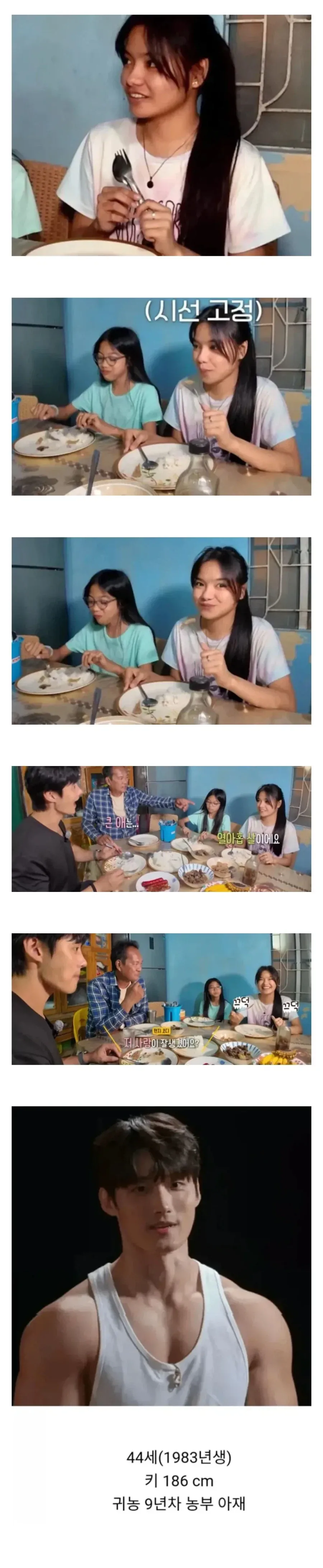 가슴크면 좋은 이유 대표 이미지