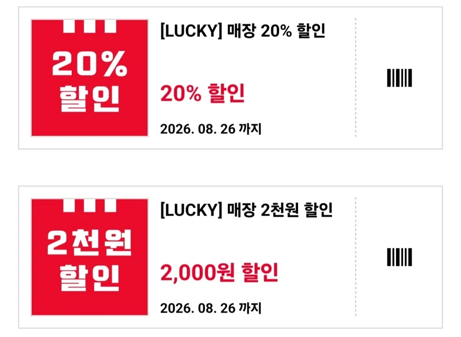 한국에서 온 44살 농부가 좋다는 19살 동남아 소녀 ㄷㄷㄷ.jpg 이미지 3