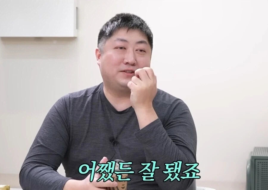본 받으면 안 되는 성공스토리.jpg_3.webp