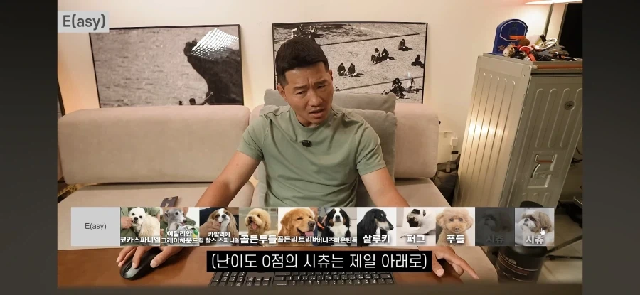 강형욱이 일관적으로 주장하는 거_2.webp
