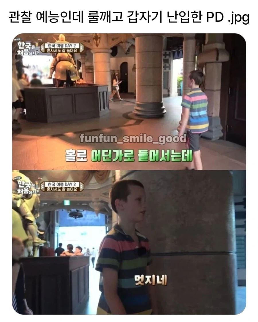 솔직히 파워 퍼프걸 보고 꼴리는 사람 있을리가 ㅋㅋㅋㅋ 대표 이미지
