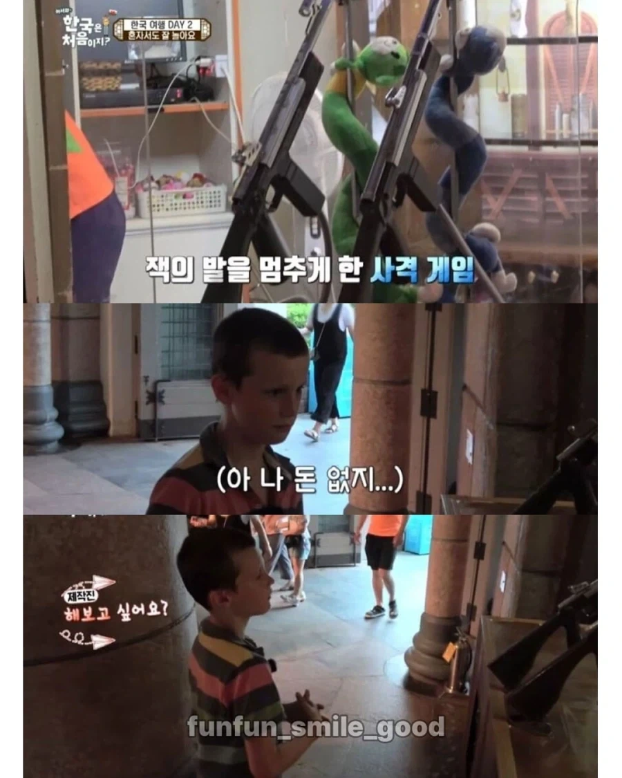 관찰 예능에 난입한 PD_2.webp