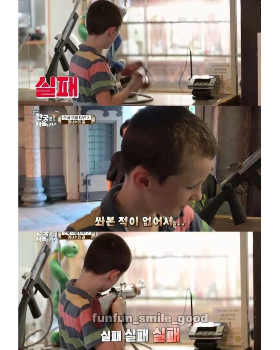 관찰 예능에 난입한 PD_5.webp