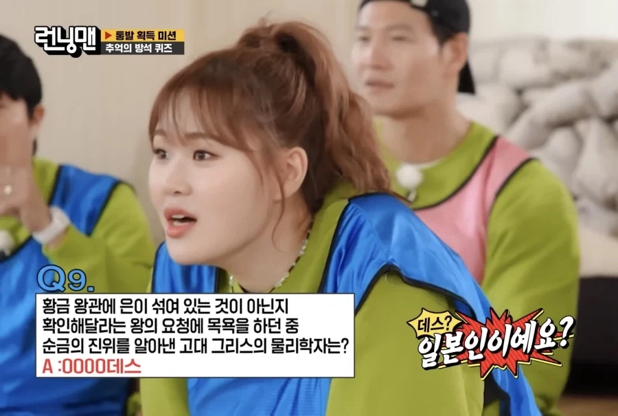 트릭컬) "저 팬영상이 마음에 드는군" 대표 이미지