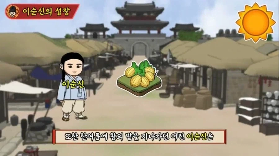화학교사 김주석 이미지 3