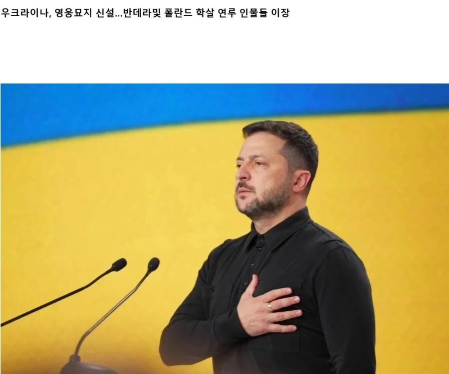 페르소나) "3, 4, 5 주인공 목소리 차이" 대표 이미지