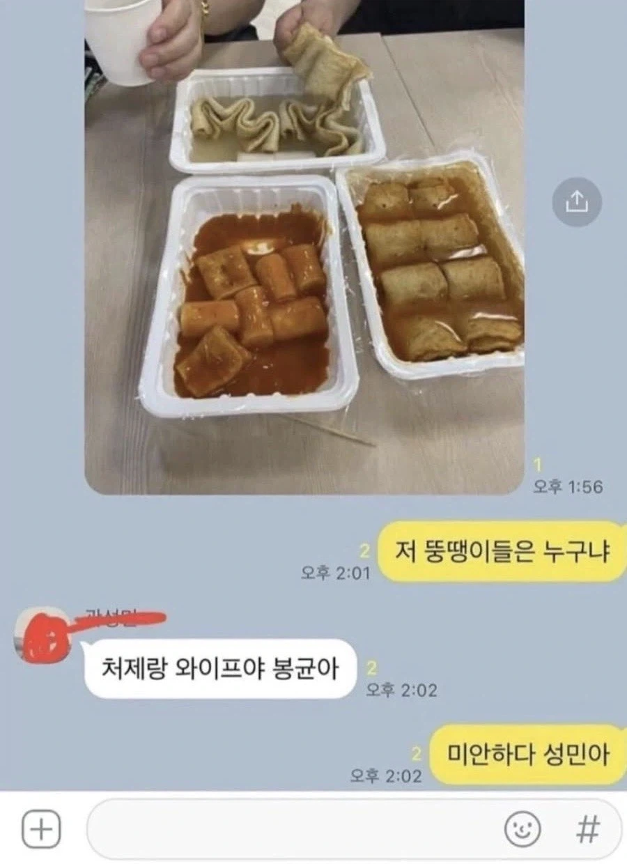자연사다 VS 그래도 살인이다 대표 이미지
