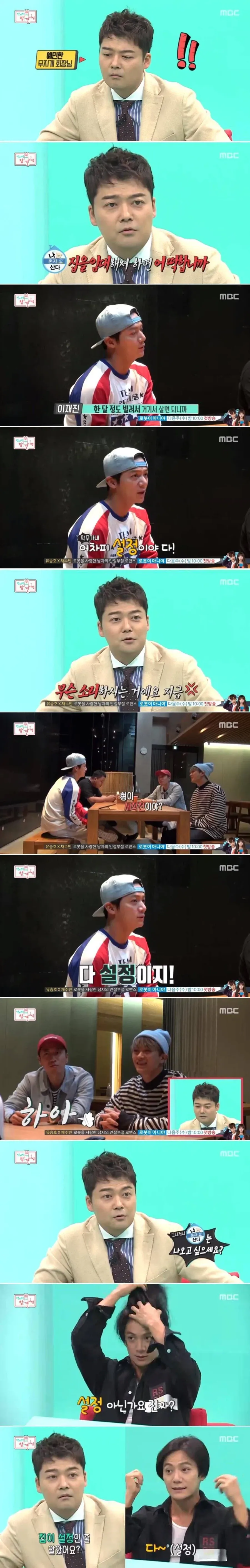 AI가 아닌 진짜 라면 사진을 찾아보시오 이미지 4