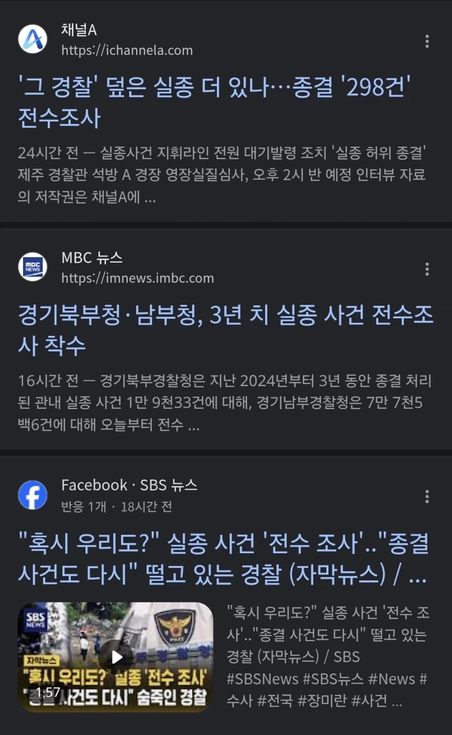 AI가 아닌 진짜 라면 사진을 찾아보시오 대표 이미지
