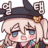 노벨피아의 총_2.webp