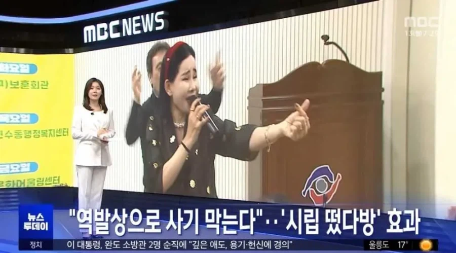 히틀러의 죽음과 독일의 항복 소식을 듣고 슬퍼하는 미군들 이미지 5