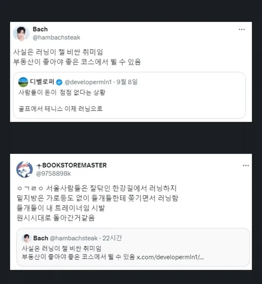 히틀러의 죽음과 독일의 항복 소식을 듣고 슬퍼하는 미군들 이미지 3
