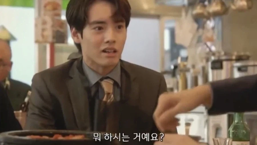 삼겹살집이 맵다는 일본드라마_4.webp