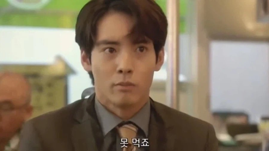 삼겹살집이 맵다는 일본드라마_6.webp