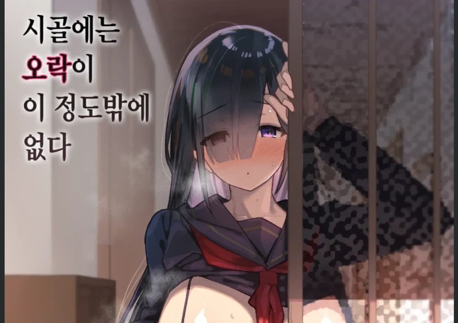 MCU) 피터파커 TS 대표 이미지