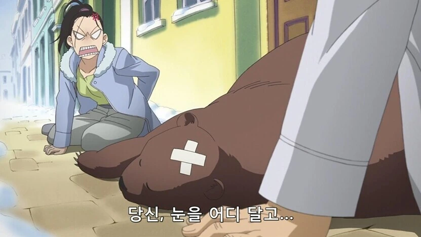 ??? : 으앙~ 지각이야~ 지각.jpg_5.jpg