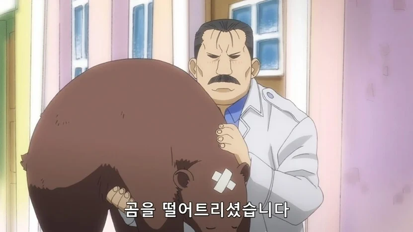 ??? : 으앙~ 지각이야~ 지각.jpg_11.webp