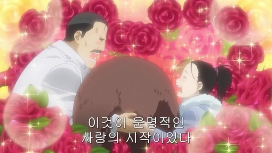 ??? : 으앙~ 지각이야~ 지각.jpg_15.webp