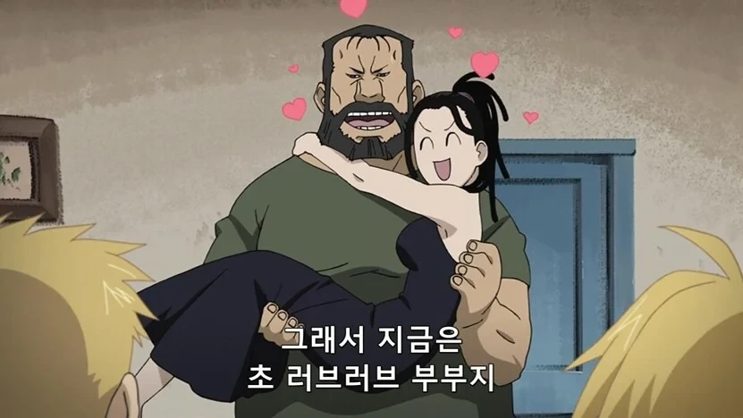 ??? : 으앙~ 지각이야~ 지각.jpg_16.webp