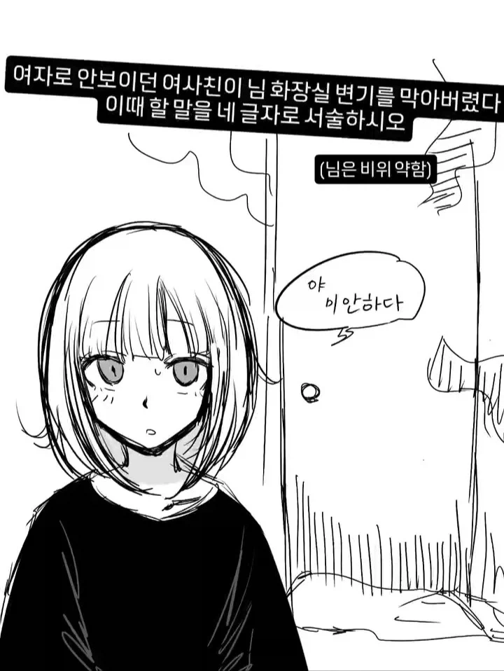 전기)지역별로 산업용 전기 싸게 한다네 대표 이미지