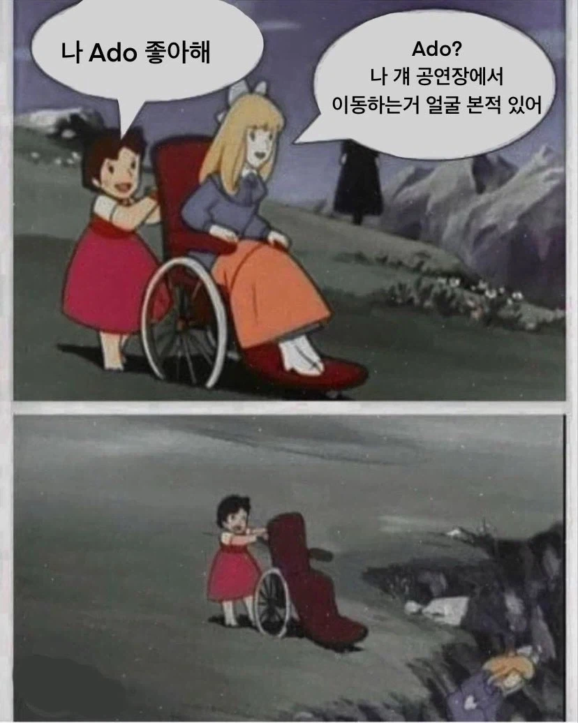 한국 사람들은 일 하기 싫어도 일단 출근은 한다 이미지 5