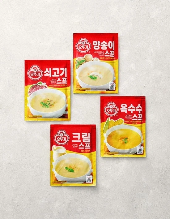 한국 사람들은 일 하기 싫어도 일단 출근은 한다 이미지 4