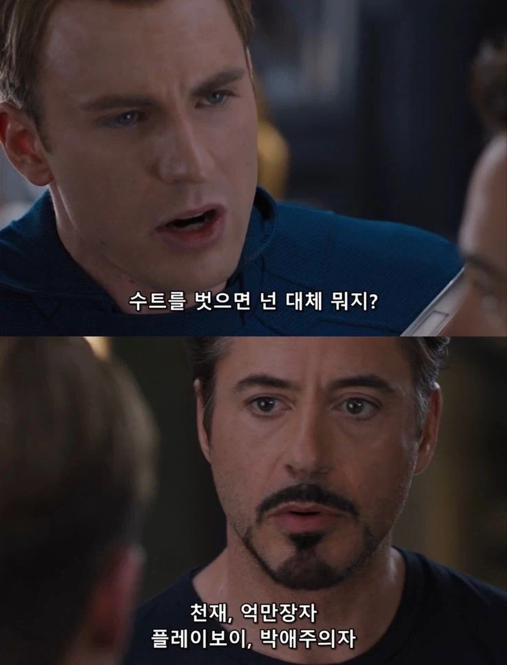 본 받으면 안 되는 성공스토리.jpg 이미지 3