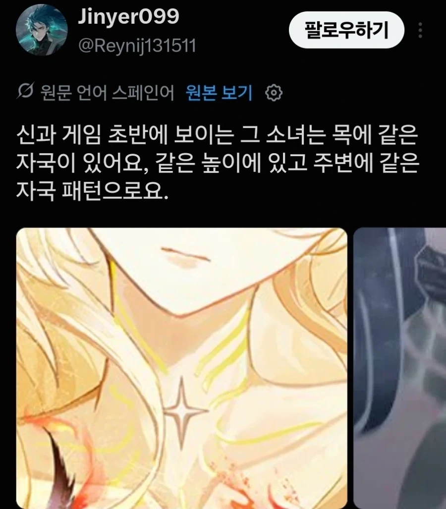 자신들은 화학조미료를 쓰지 않는다는 국밥집 대표 이미지