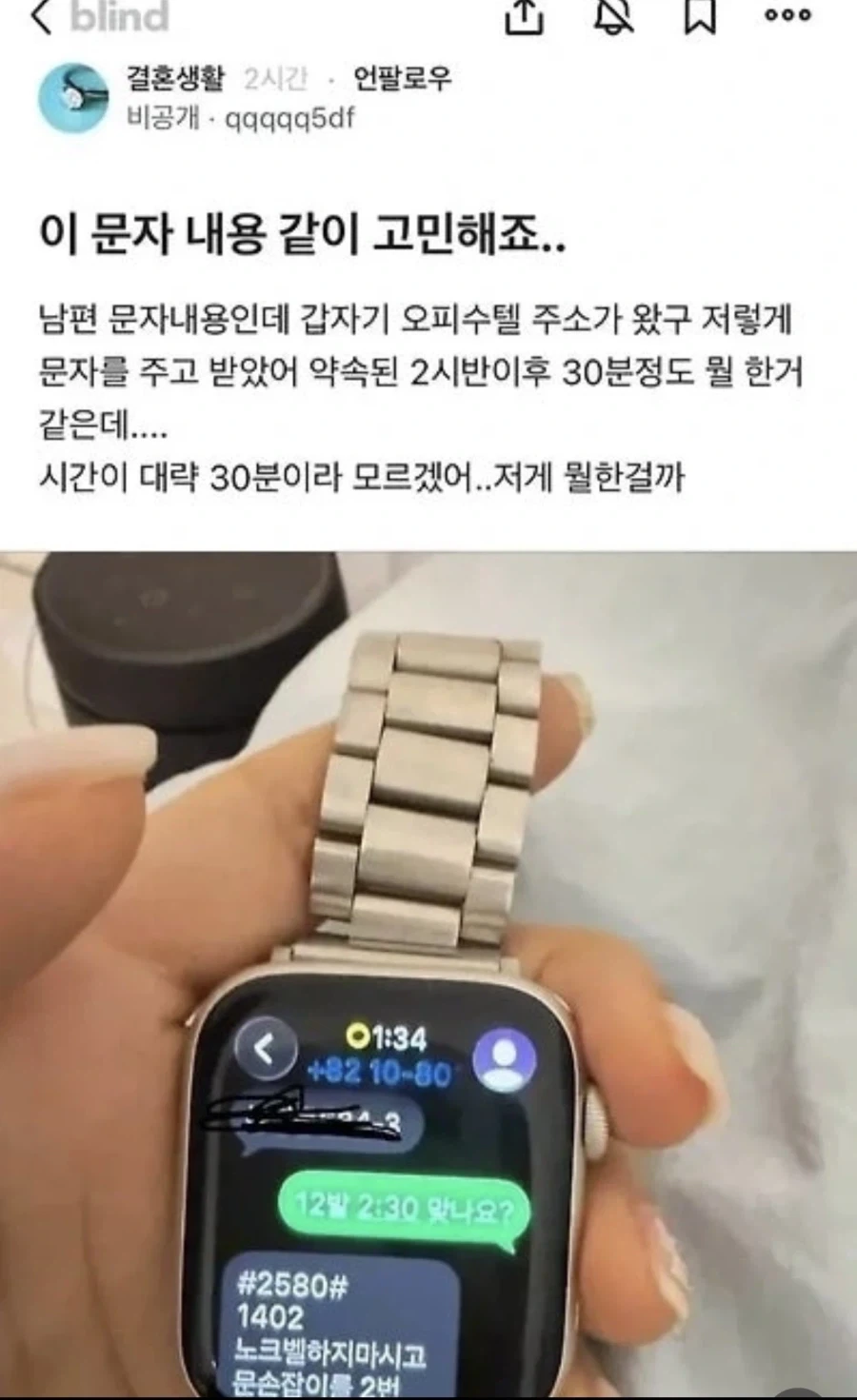 중국회사가 만드는 일뽕 가득한 미국 배경 게임 이미지 2