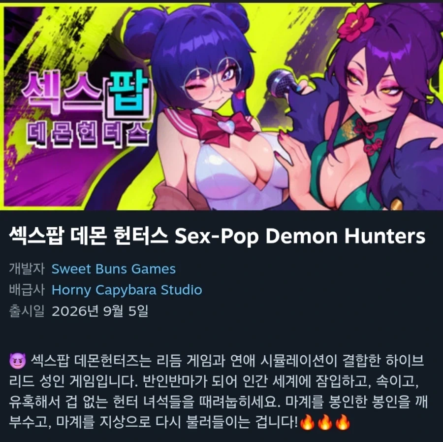 인류가 마하의 속도로 발전중이구나 느껴지는 그시절 대표 이미지