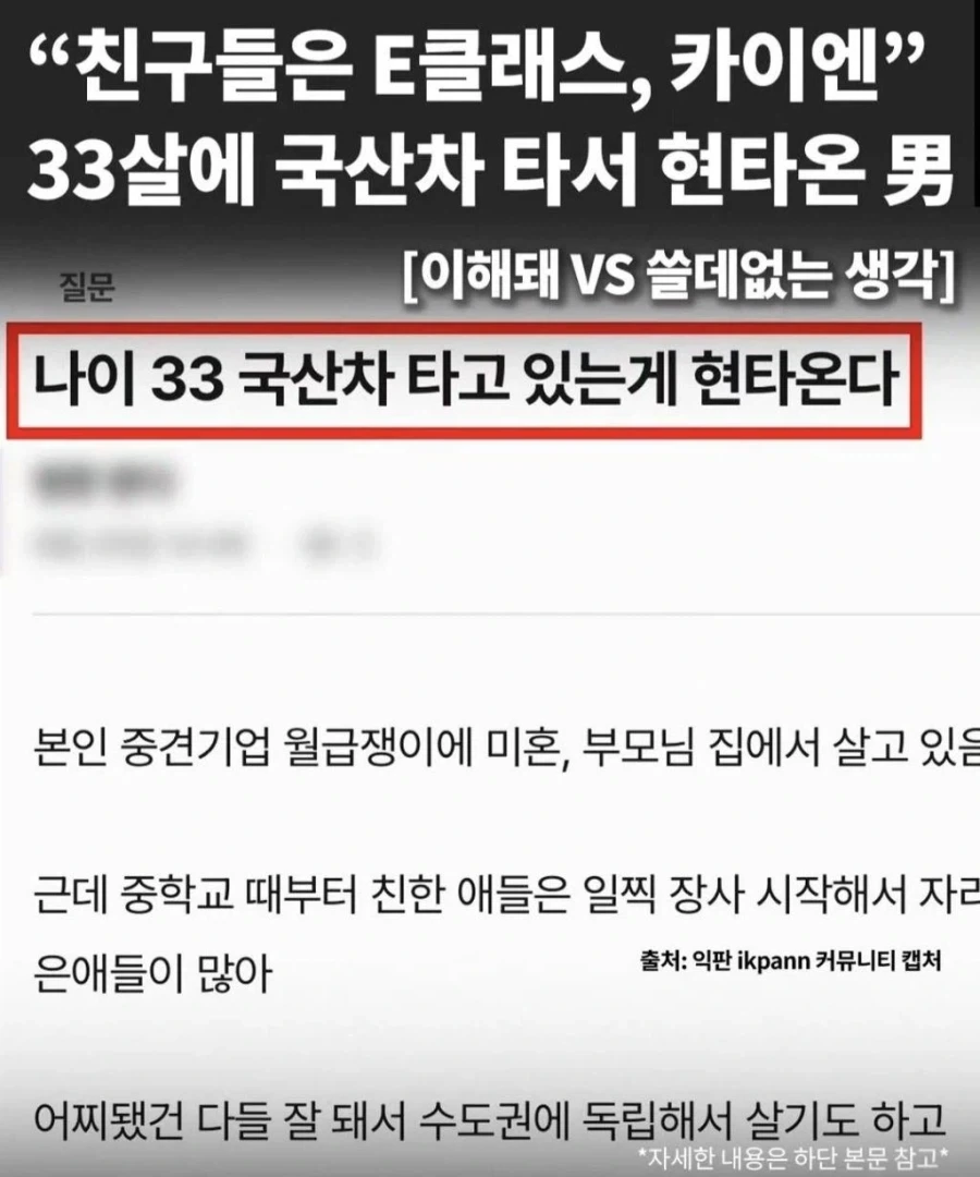 명조) 낮과 밤이 다른 여자 이미지 5