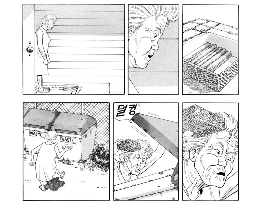 식객] 한국 음식이 싫다는 할머니_16.webp